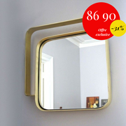 Miroir Aurora 🍁