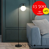 Lampadaire Arc De Lune