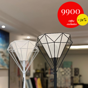 Lampadaire Fontana