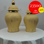 Vases Prestige Floral 🍁