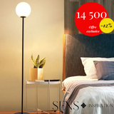 Lampadaire Lune Scandinave 🍁